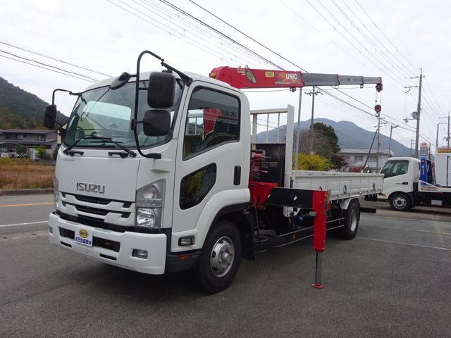 ISUZU FORWARD 2020 Image 31