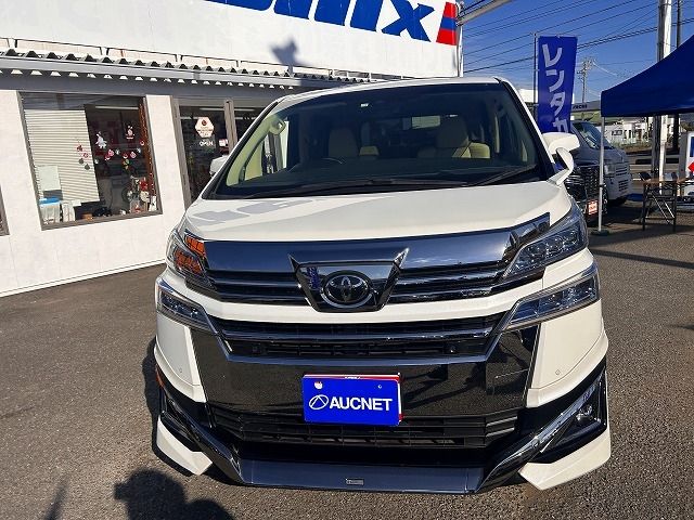 TOYOTA VELLFIRE 2020 Image 31