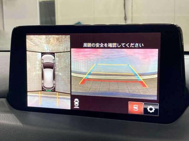 MAZDA CX-5 4WD 2020 Image 31