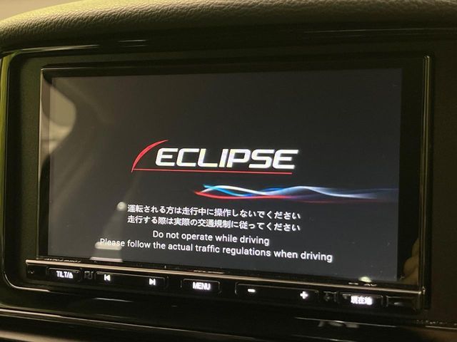 MITSUBISHI ECLIPSE CROSS 2WD 2023 Image 31