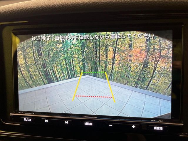 MITSUBISHI ECLIPSE CROSS 2WD 2023 Image 31