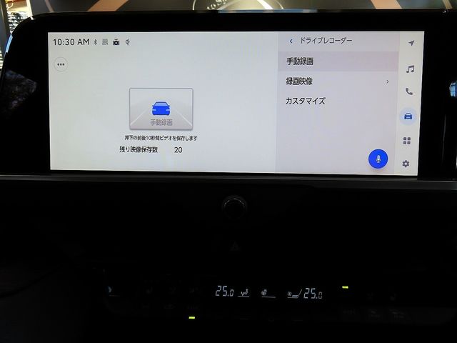 TOYOTA CROWN SEDAN 2025 Image 31