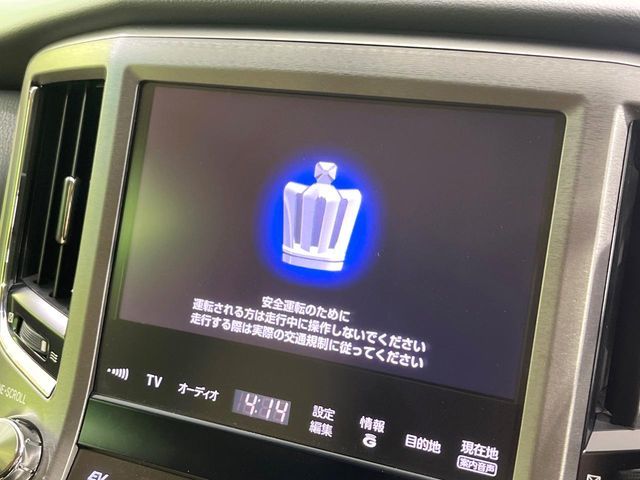 TOYOTA CROWN SEDAN HYBRID 2013 Image 31