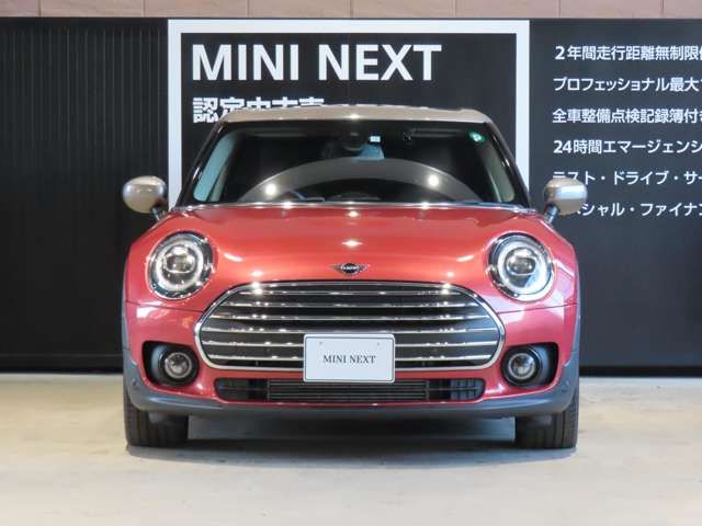 BMW MINI COOPER D CLUBMA 2020 Image 31