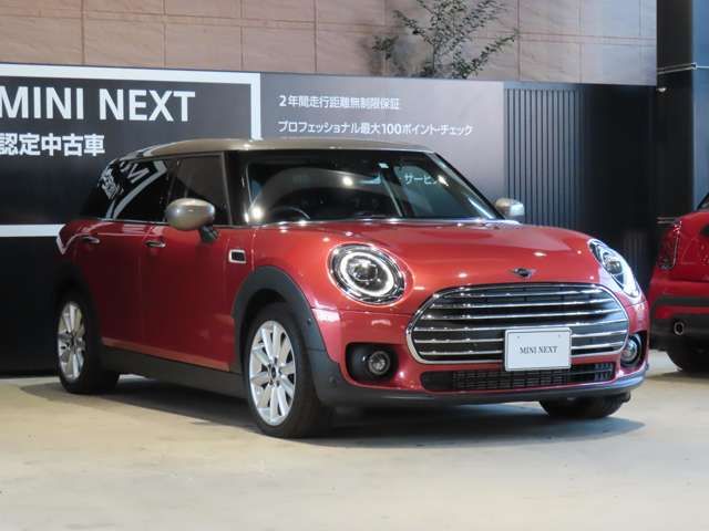 BMW MINI COOPER D CLUBMA 2020 Image 31