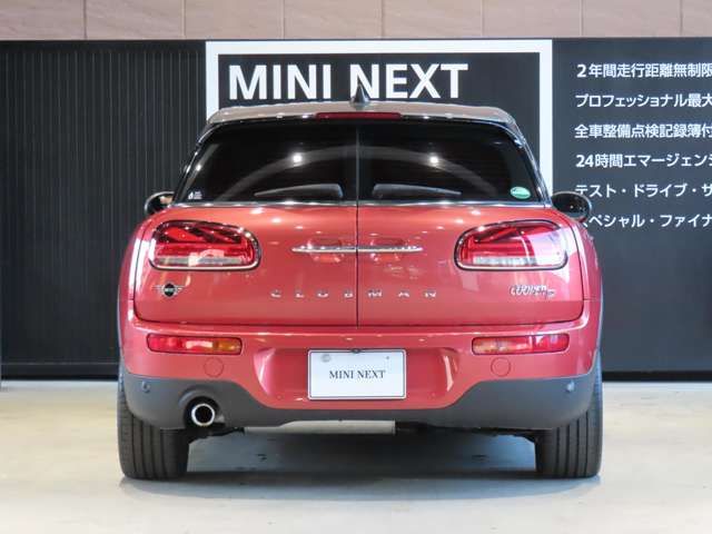 BMW MINI COOPER D CLUBMA 2020 Image 31
