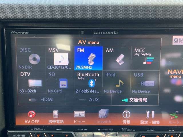 SUZUKI ALTO 2015 Image 31