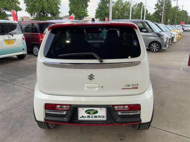 SUZUKI ALTO 2015 Image 31