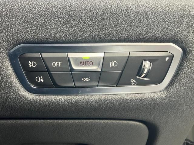 BMW X5 2021 Image 31