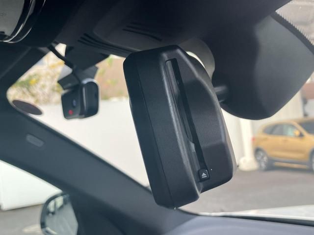 BMW X5 2021 Image 31