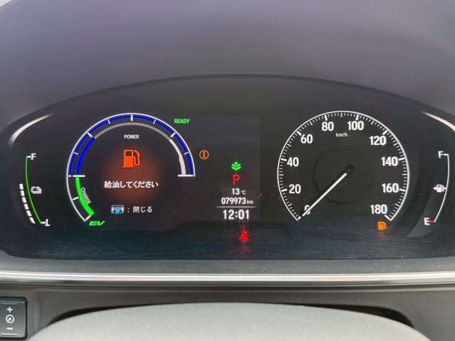 HONDA ODYSSEY E:HEV 2020 Image 31