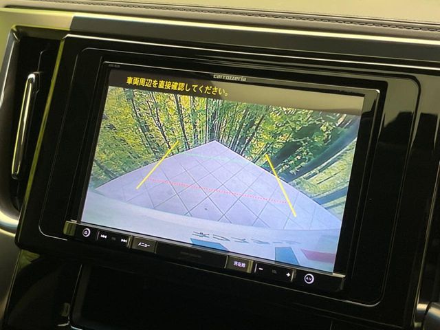 TOYOTA ALPHARD 2016 Image 31