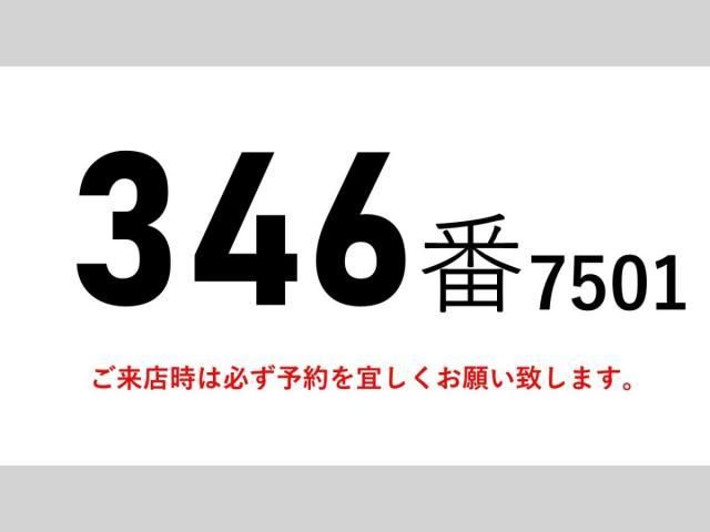 ISUZU GIGA 2016 Image 31