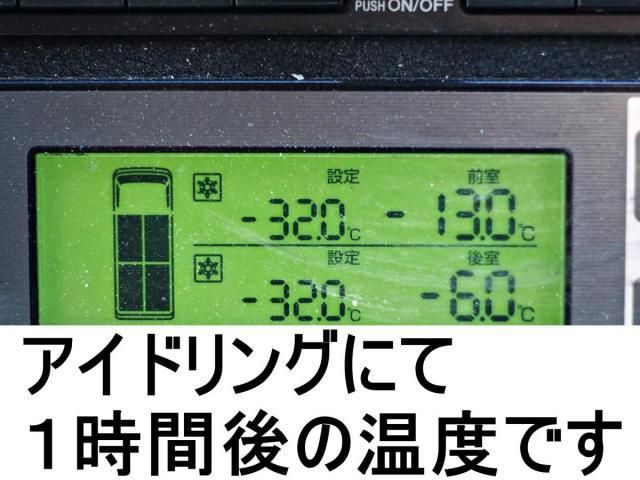 ISUZU GIGA 2016 Image 31