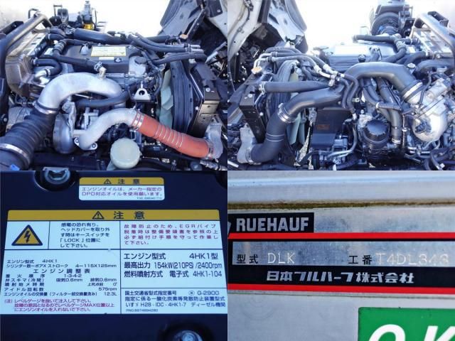 ISUZU FORWARD 2020 Image 31