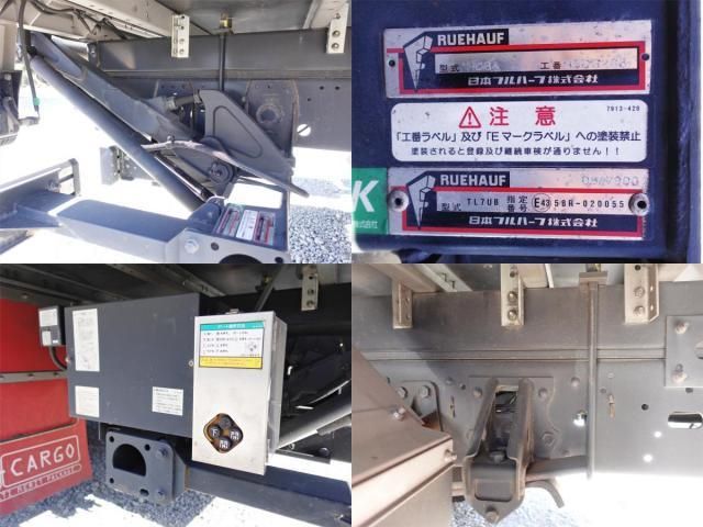 ISUZU FORWARD 2020 Image 31