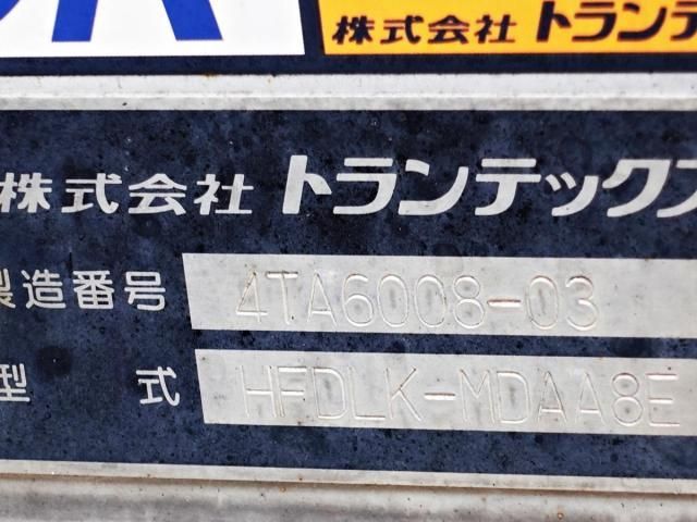 HINO RANGER 2015 Image 31