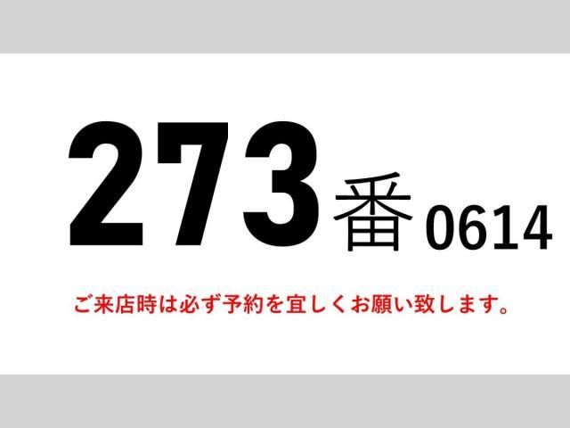 ISUZU ELF 2012 Image 31