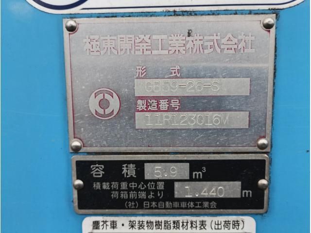 MITSUBISHI CANTER 2012 Image 31