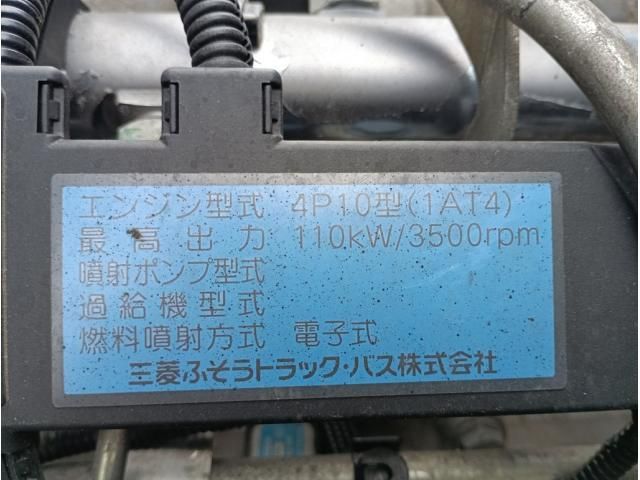 MITSUBISHI CANTER 2012 Image 31