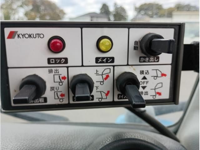 MITSUBISHI CANTER 2012 Image 31