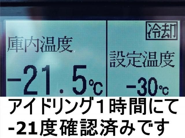 HINO DUTRO 2019 Image 31