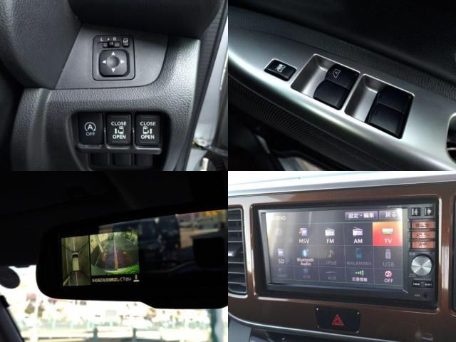 NISSAN DAYZ ROOX 2014 Image 31