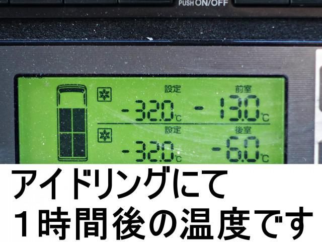 ISUZU GIGA 2016 Image 31