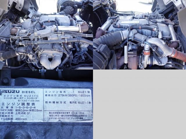 ISUZU GIGA 2016 Image 31