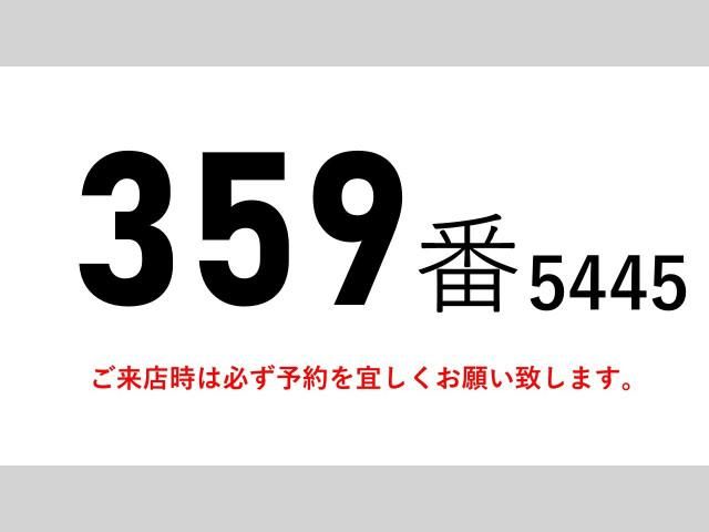 ISUZU FORWARD 2020 Image 31