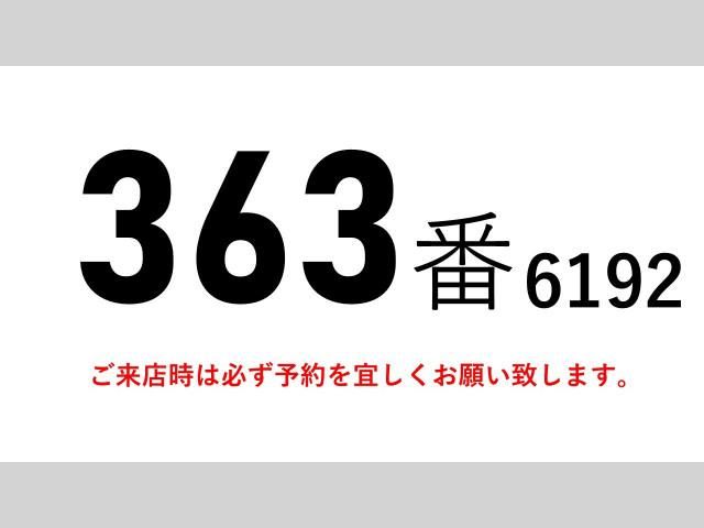 HINO RANGER 2015 Image 31