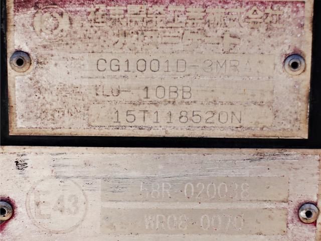 HINO DUTRO 2019 Image 31