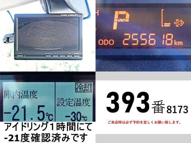 HINO DUTRO 2019 Image 31