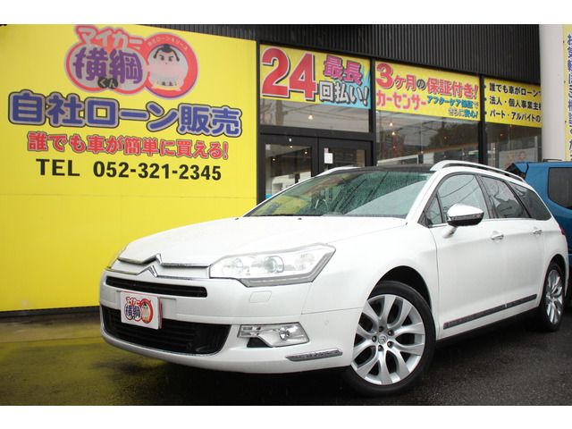 CITROEN C5 TOURER 2012 Image 31