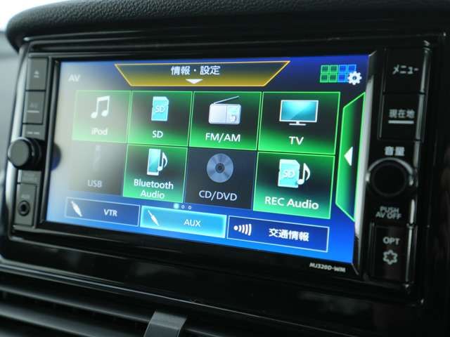 MITSUBISHI ECLIPSE CROSS PHEV 2020 Image 31