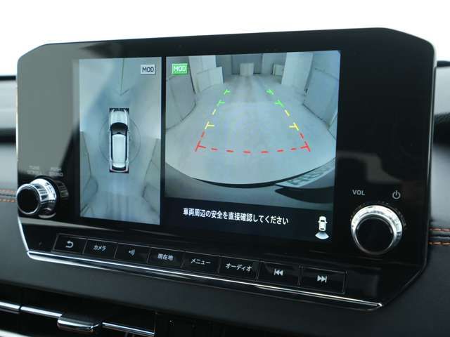 MITSUBISHI OUTLANDER PHEV 2022 Image 31