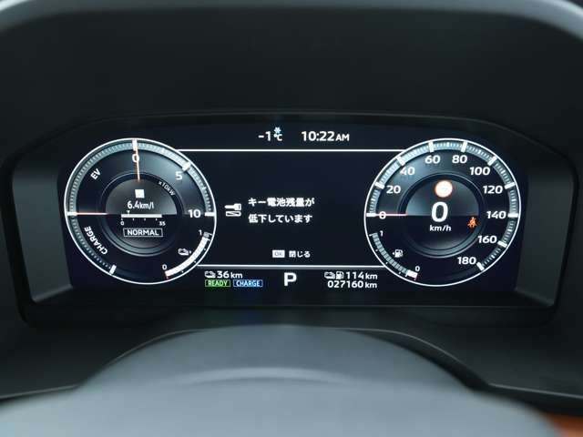 MITSUBISHI OUTLANDER PHEV 2022 Image 31