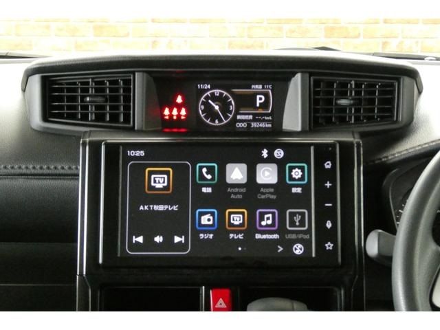 TOYOTA ROOMY 4WD 2023 Image 31