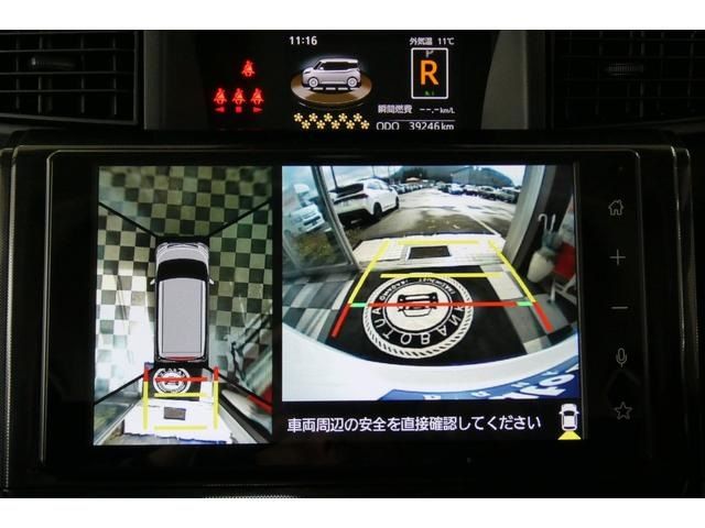 TOYOTA ROOMY 4WD 2023 Image 31