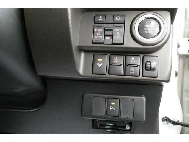 TOYOTA ROOMY 4WD 2023 Image 31