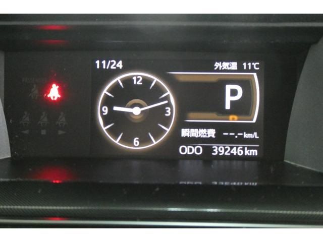 TOYOTA ROOMY 4WD 2023 Image 31