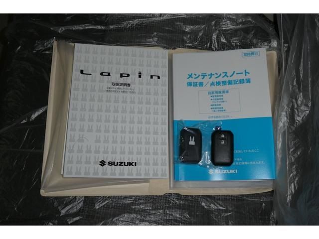 SUZUKI ALTO LAPIN LC 4WD 2025 Image 31