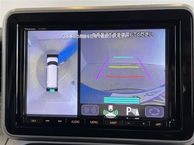 SUZUKI SPACIA 2019 Image 31