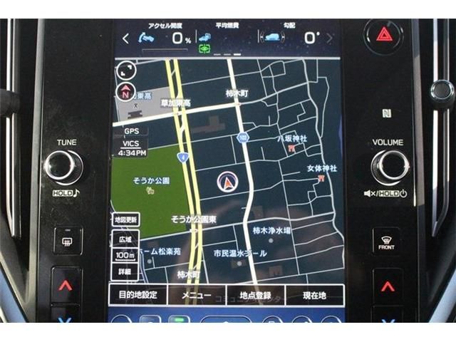 SUBARU LEVORG 2024 Image 31