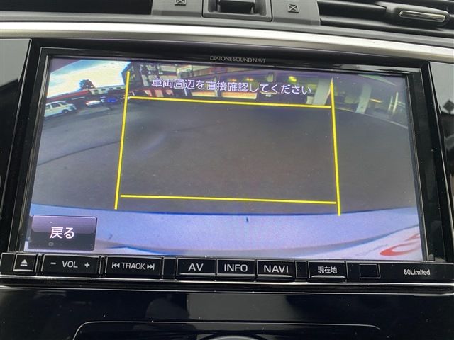 SUBARU LEVORG 2014 Image 31