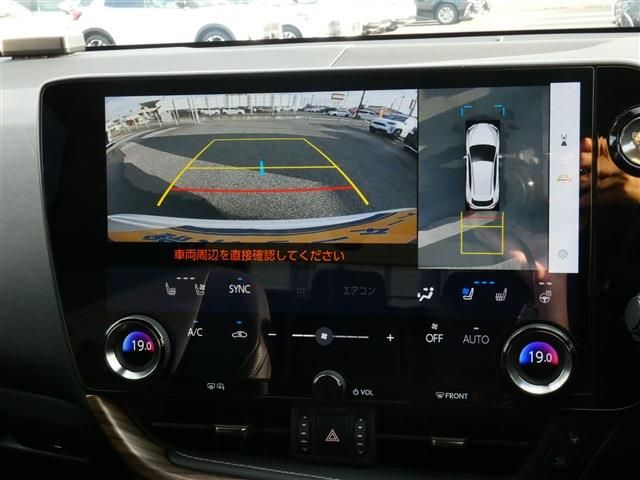 TOYOTA LEXUS NX450H+ AWD 2024 Image 31