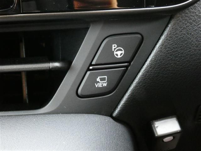 TOYOTA LEXUS NX450H+ AWD 2024 Image 31