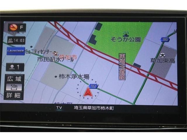 SUBARU LEVORG 2017 Image 31