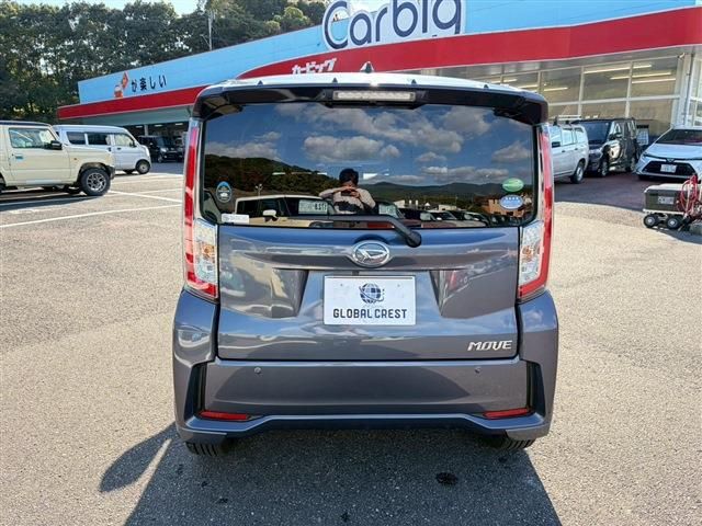 DAIHATSU MOVE CUSTOM 2016 Image 31