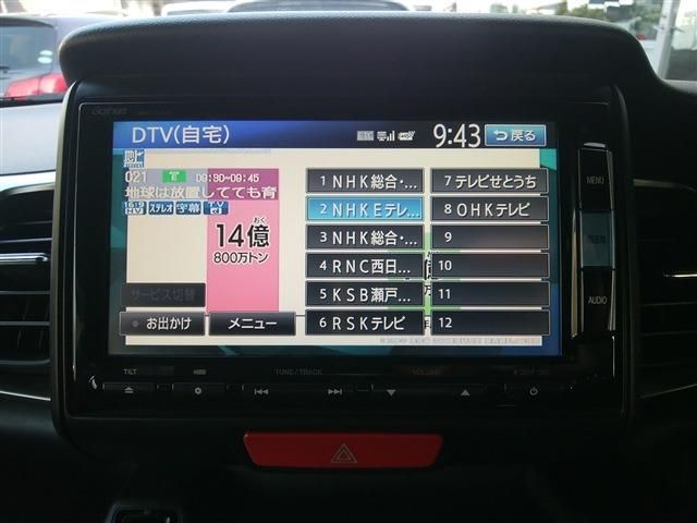 HONDA N BOX SLASH 2015 Image 31